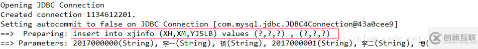 Mybatis如何使用動(dòng)態(tài)SQL-foreach遍歷集合、批量插入