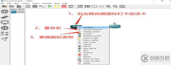 通過Trunk鏈路實現(xiàn)跨VLAN的通信