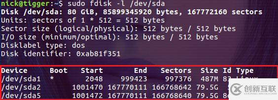 Linux中磁盤和磁盤分區(qū)的示例分析