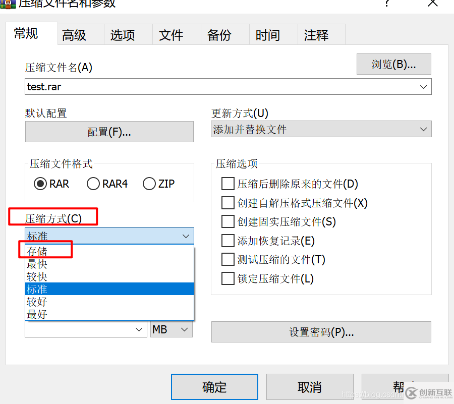 服務(wù)器中單個(gè)文件上傳百度云盤有大小限制怎么破