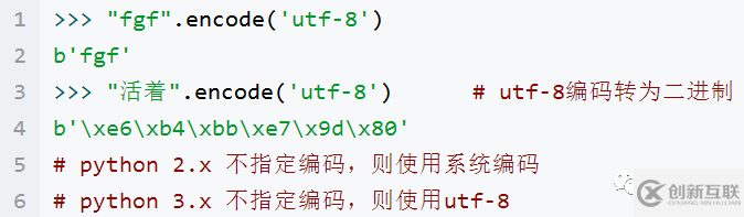 Python數(shù)據(jù)結(jié)構(gòu)的相關(guān)知識有哪些