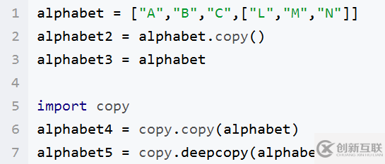 Python數(shù)據(jù)結(jié)構(gòu)的相關(guān)知識有哪些