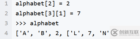 Python數(shù)據(jù)結(jié)構(gòu)的相關(guān)知識有哪些