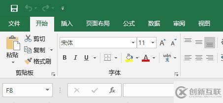 win11的excel語(yǔ)言怎么修改為中文