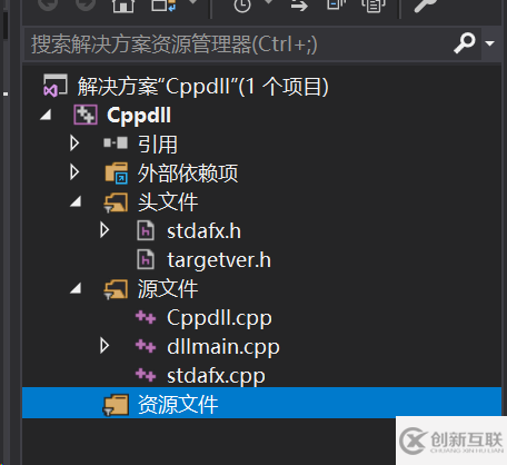 C++中怎么創(chuàng)建動態(tài)庫