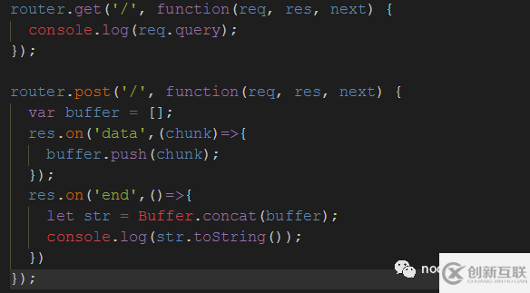 nodejs如何開發(fā)一個(gè)微信聊天機(jī)器人