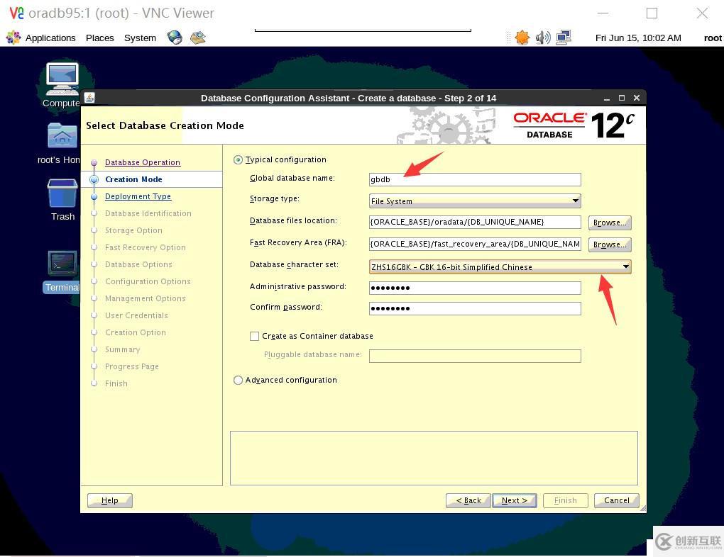 Oracle 12c dataguard云上挖坑記--為某機場貴賓業(yè)務(wù)部署oracle 12c到云端