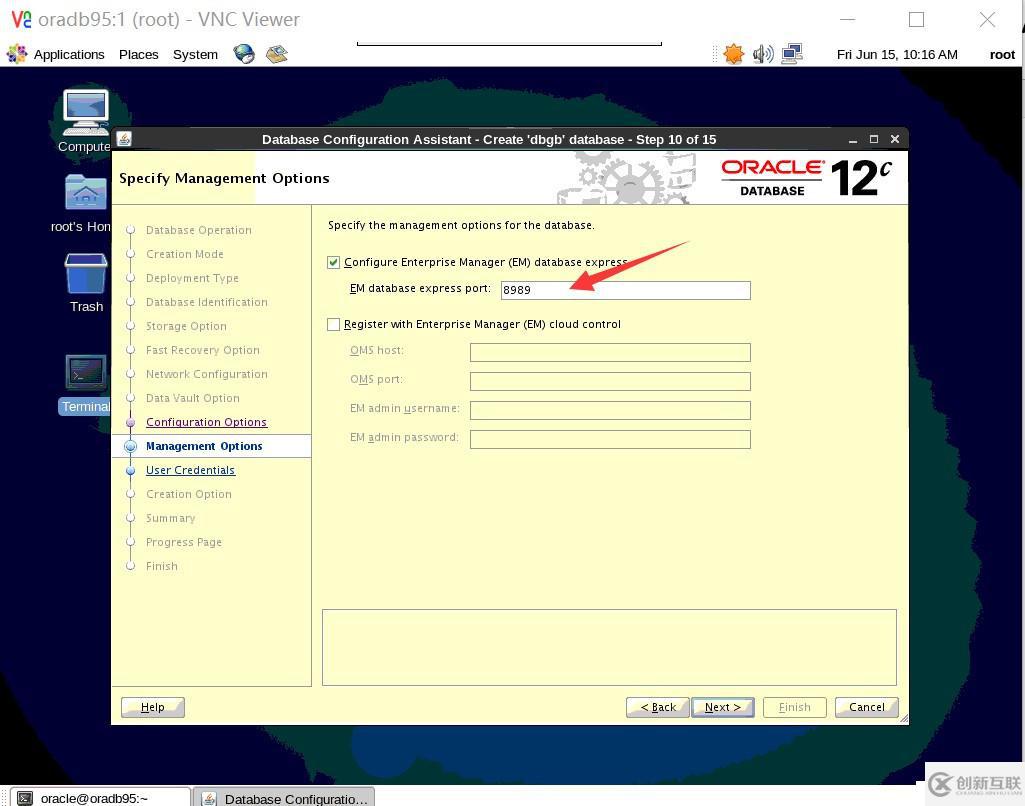 Oracle 12c dataguard云上挖坑記--為某機場貴賓業(yè)務(wù)部署oracle 12c到云端