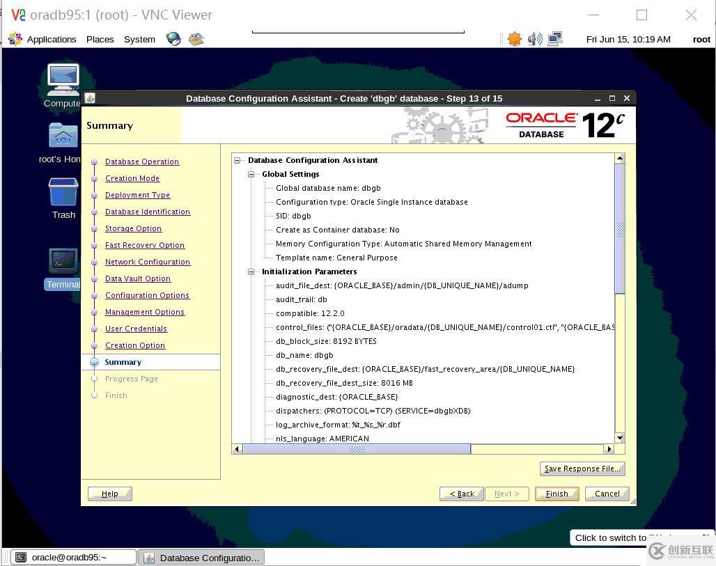 Oracle 12c dataguard云上挖坑記--為某機場貴賓業(yè)務(wù)部署oracle 12c到云端