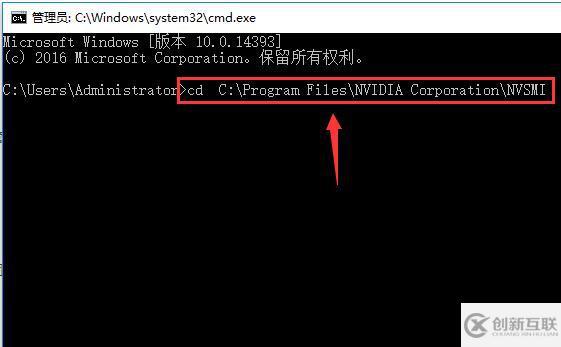 win10 gpu溫度如何查看