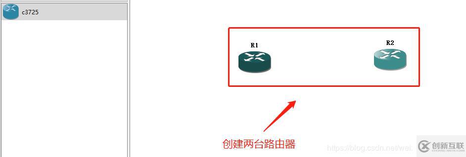 GNS3如何配置靜態(tài)路由完成兩個不同網(wǎng)關(guān)主機(jī)的連接