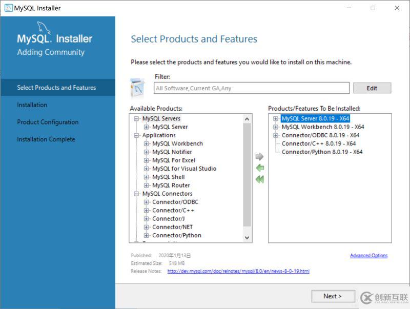 怎么在windows10系統(tǒng)中安裝MySQL msi