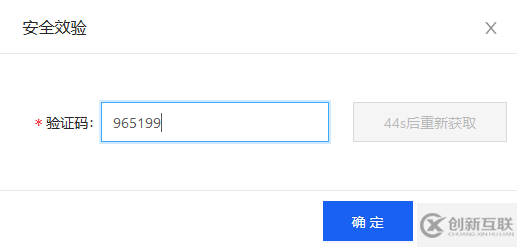 怎么實現(xiàn)主機管理系統(tǒng)ZKEYS資源池授權(quán)