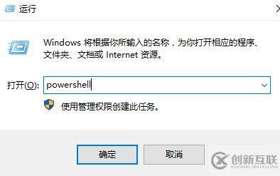 win10右鍵個性化和顯示設置打不開如何解決