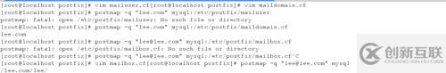 postfix