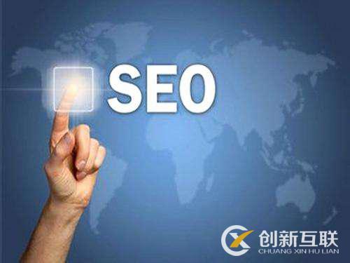 如何建立公司網(wǎng)站的 SEO 優(yōu)化體系？