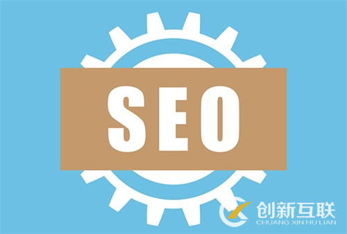 SEO推廣該如何來寫軟文的技巧