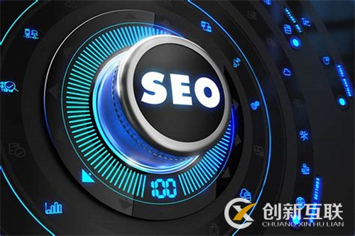 SEO人員該怎么辦呢？