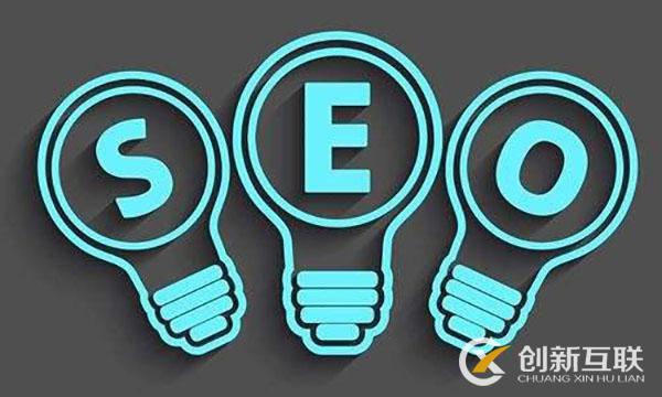 SEO“磚”家：學(xué)會SEO要花多久時間？