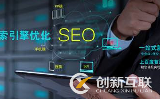 SEO圖片的抓取規(guī)則是什么？