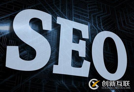 SEO優(yōu)化顯示網站標題錯誤怎么處理