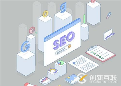 為什么做SEO優(yōu)化后 排名反而下降