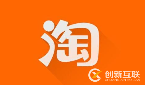 推廣店鋪，要注意哪些細節(jié)?