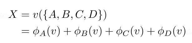 機(jī)器學(xué)習(xí)中的 Shapley 值怎么理解？