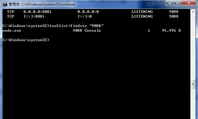 Linux和Windows下如何快速查找電腦計(jì)算機(jī)端口被誰占用，簡單！