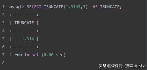 SQL 語(yǔ)法基礎(chǔ)——MySQL常用數(shù)字函數(shù)詳解