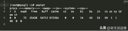 MySQL數(shù)據(jù)庫(kù)服務(wù)器越來(lái)越慢，如何分析并解決？