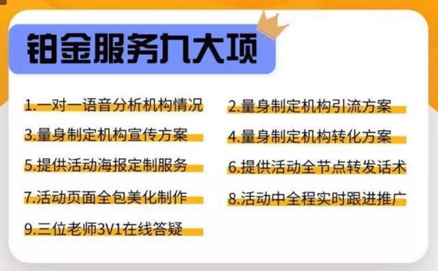 SaaS：小企業(yè)向左、大企業(yè)向右