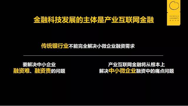 今日推薦 | 黃奇帆萬字講透：數(shù)字化經(jīng)濟的底層邏輯