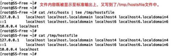 短小強(qiáng)大的8個Linux命令，分分鐘幫你提高工作效率！