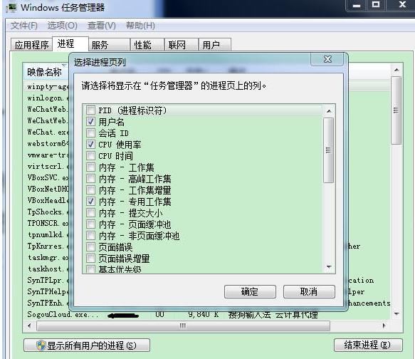 Linux和Windows下如何快速查找電腦計(jì)算機(jī)端口被誰占用，簡單！