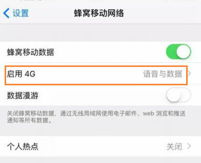 5G 消息服務(wù)入口在哪，你可能想不到