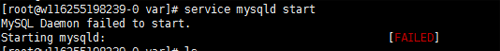 linux mysql使用service mysqld restart 無(wú)法重啟