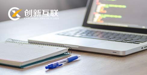 怎么樣才能建設(shè)企業(yè)網(wǎng)站