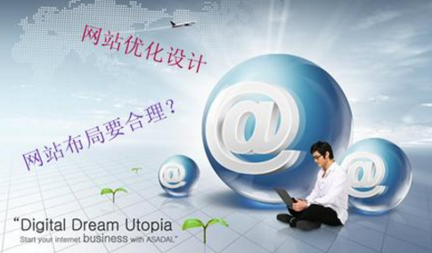 網(wǎng)站建設如何才能了解到用戶的需求