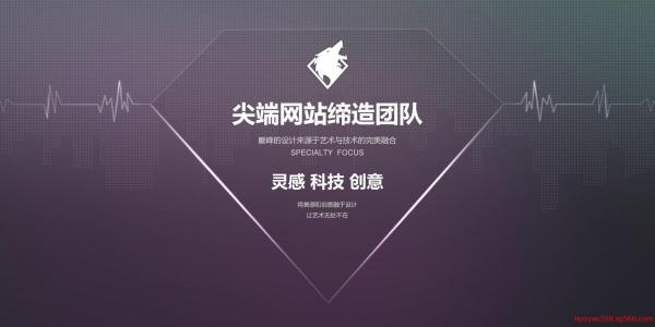 企業(yè)網(wǎng)站的建設從哪里開始？