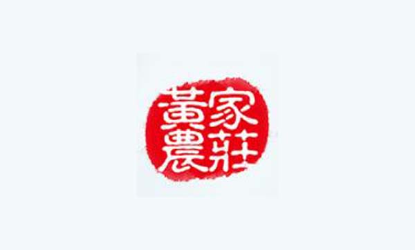 網(wǎng)站logo和APP設(shè)計(jì)