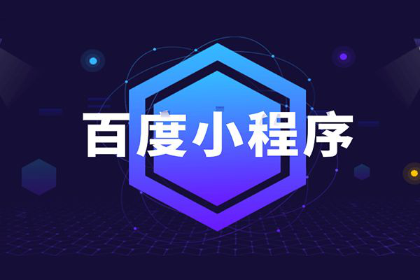 營銷型網(wǎng)站建設案例