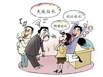 新建設(shè)的網(wǎng)站該如何優(yōu)化.jpg