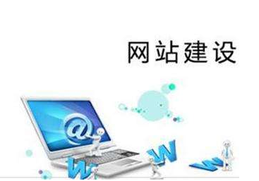 臨沂網(wǎng)站開發(fā)設計：選用模板建站有哪些缺點？