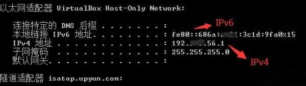 什么是IPV6,獨(dú)立IP未來(lái)將不再稀缺！