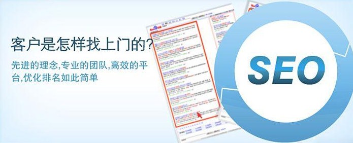 我們都希望有人訪問(wèn)自己的 WordPress 網(wǎng)站的時(shí)候，可以飛快的看到文章，但是沒(méi)有下面的這幾個(gè)基本優(yōu)化技巧，怎么能實(shí)現(xiàn)常規(guī)的前端性能優(yōu)化無(wú)論你的網(wǎng)站是基于什么后臺(tái)技術(shù)實(shí)現(xiàn)的，被訪問(wèn)者訪問(wèn)的時(shí)候，總是會(huì)生成常規(guī)的 HTML、CSS、JavaScript 等文件發(fā)送回客戶端。要想提速你的網(wǎng)站，可以先從前端方面進(jìn)行優(yōu)化。前端的性能優(yōu)化是一個(gè)很深的東西，有很多技巧和方法，但是你可能只是一個(gè)站長(zhǎng)而并不是專業(yè)的前端工程師，所以這里我只總結(jié)幾個(gè)基礎(chǔ)卻又很有效的前端性能優(yōu)化技巧：