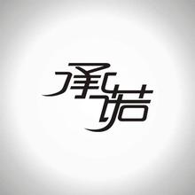 合肥網(wǎng)站建設