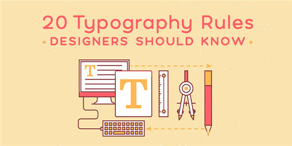 網(wǎng)頁(yè)設(shè)計(jì)師應(yīng)當(dāng)了解的文字排版準(zhǔn)則