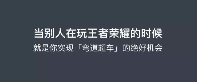 為什么看了那么多干貨，仍然做不好營銷？ 經(jīng)驗心得 第6張