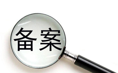 網(wǎng)站建設(shè)